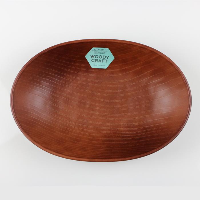 WOODY CRAFT オーバルプレート 870ml お皿 ナチュラル ブラウン 選べる2色 340ml 電子レンジ対応 食洗機対応 盛皿 | Woody | 05