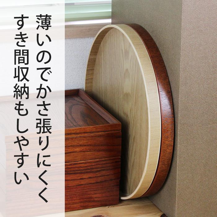 トレー カフェ 木製 北欧 お盆 丸 とれー【30cm】中茂 丸盆 木目