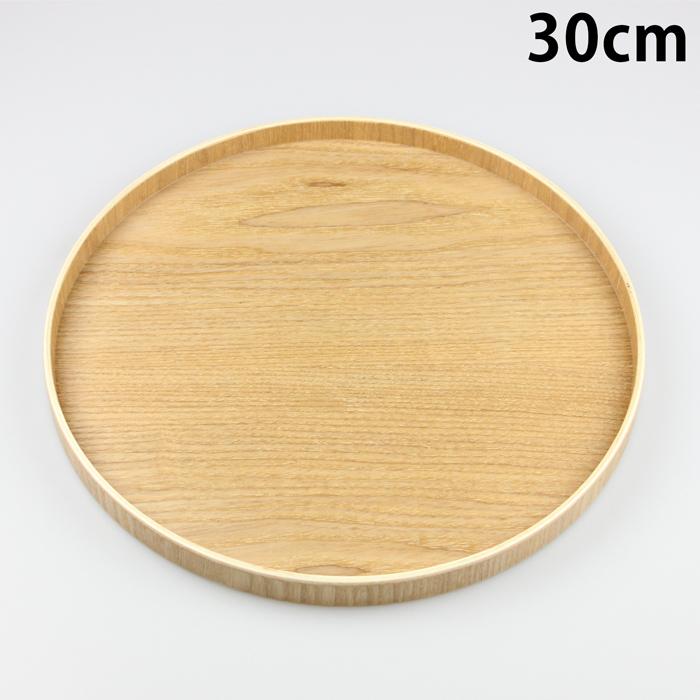 トレー カフェ 木製 北欧 お盆 丸 とれー【30cm】中茂 丸盆 木目