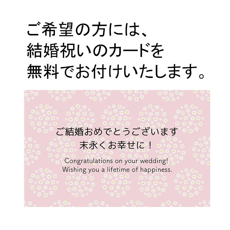 名入れ代込み 食洗機対応 結婚祝い 夫婦箸 シャンパン ペア 箸置き付 桐箱入り 彫刻名入れ 日本製 お祝い プレゼント ウェディングギフト |  | 14