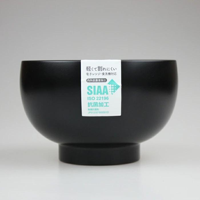 お椀 汁椀 味噌汁椀 抗菌【380ml】てまり椀 電子レンジ対応 食洗機対応 日本製 | MIN FARG | 02