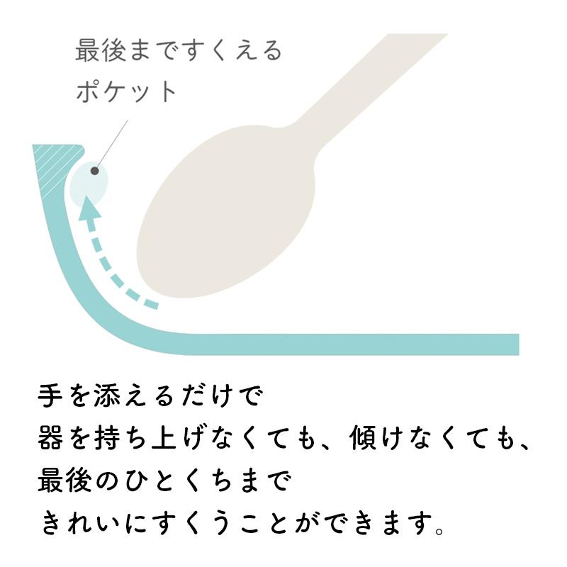 scoosy スクージー オーバル M 抗菌 ホワイト ベージュ ネイビー 電子レンジ対応 食洗機対応 プレート |  | 11
