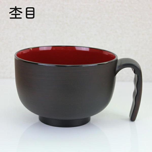 お椀 持ち手 汁椀 味噌汁椀 取っ手【380ml】杢目 茜杢目 電子レンジ
