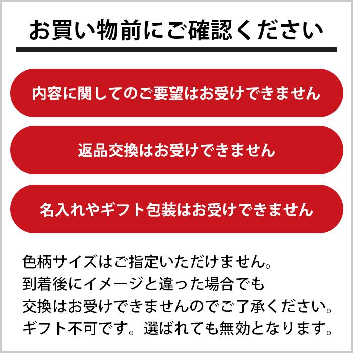 郵送で送料無料 お箸 福袋 箸 お得袋 福袋 食洗機対応 5膳セット アソート 【A】 日本製 塗り箸 国産 箸セット |  | 05
