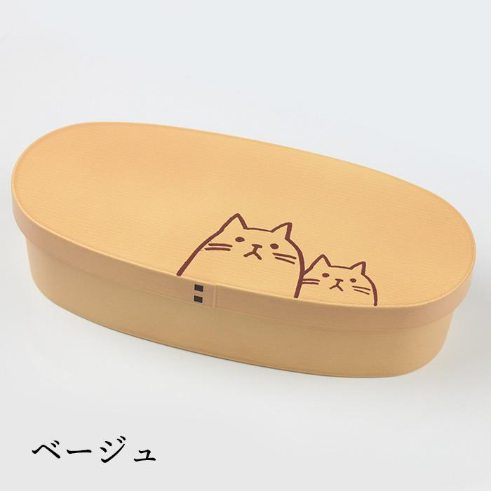 お弁当箱 抗菌 曲げわっぱ風 ねこねこ 一段 スリム 600ml 電子レンジ 食洗機対応  ランチバンド付き 日本製 ベージュ ライトブラウン ダークブラウン |  | 01