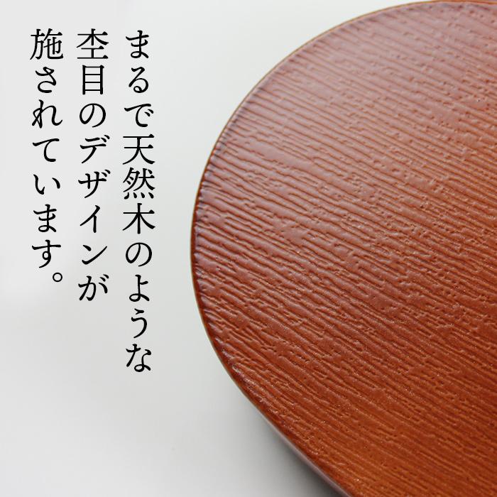 お弁当箱 抗菌 曲げわっぱ風 ねこねこ 一段 スリム 600ml 電子レンジ 食洗機対応  ランチバンド付き 日本製 ベージュ ライトブラウン ダークブラウン |  | 11