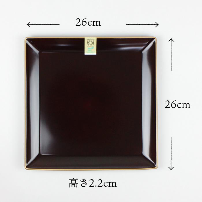 おせちプレート 角盛皿 抗菌塗加工 溜渕金 電子レンジ対応 食洗機対応 |  | 01
