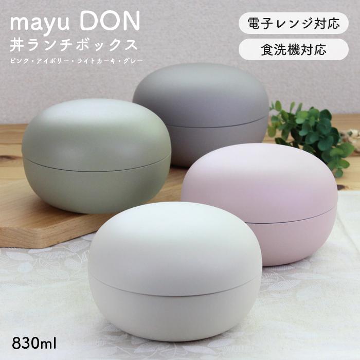 和食器　漆器　瓢形　信玄弁当　仕覆付　藪内流椅々斎極め箱　M　R8135B 和食器 漆器 瓢形 信玄弁当 仕覆付 藪内流椅々斎極め