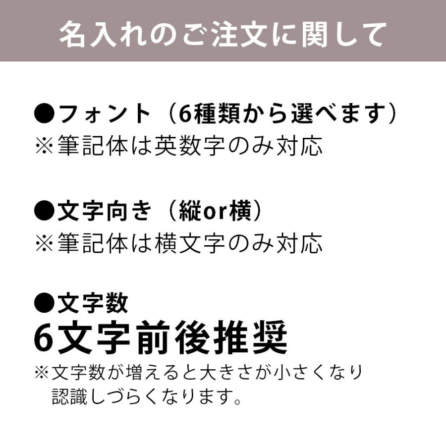 名入れ無料 夫婦箸 削り彫 箱入り 2膳 箸 名前入り お箸 ギフト 結婚祝い 内祝い ペア かわいい おしゃれ 名入れ 名前入り プレゼント |  | 08