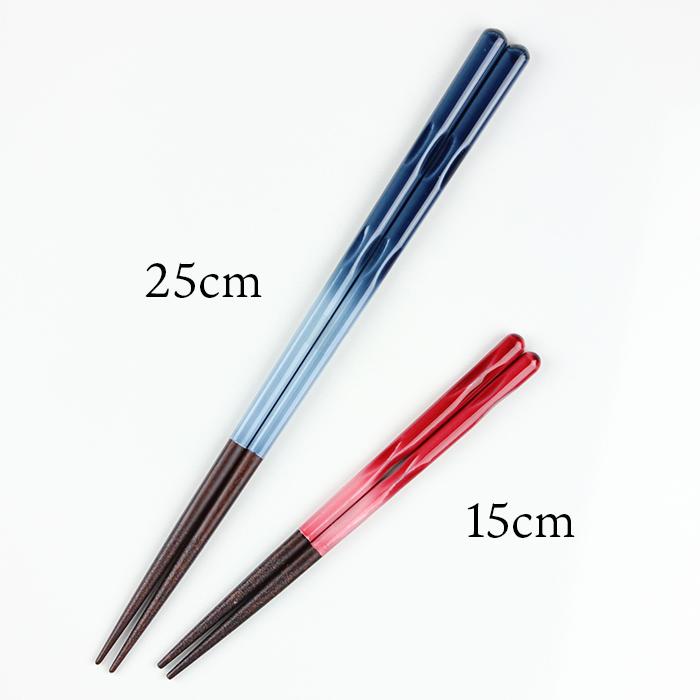 お箸 食洗機対応 FIT 手にぴったり合うおはし ブルー レッド 日本製 箸 2歳から 青 赤 大人 子供 男性 女性 キッズ 天然木 15cm 17cm 19cm 21cm 23cm 25cm |  | 09