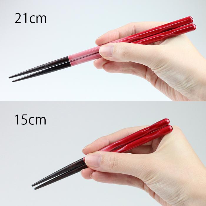 お箸 食洗機対応 FIT 手にぴったり合うおはし ブルー レッド 日本製 箸 2歳から 青 赤 大人 子供 男性 女性 キッズ 天然木 15cm 17cm 19cm 21cm 23cm 25cm |  | 10