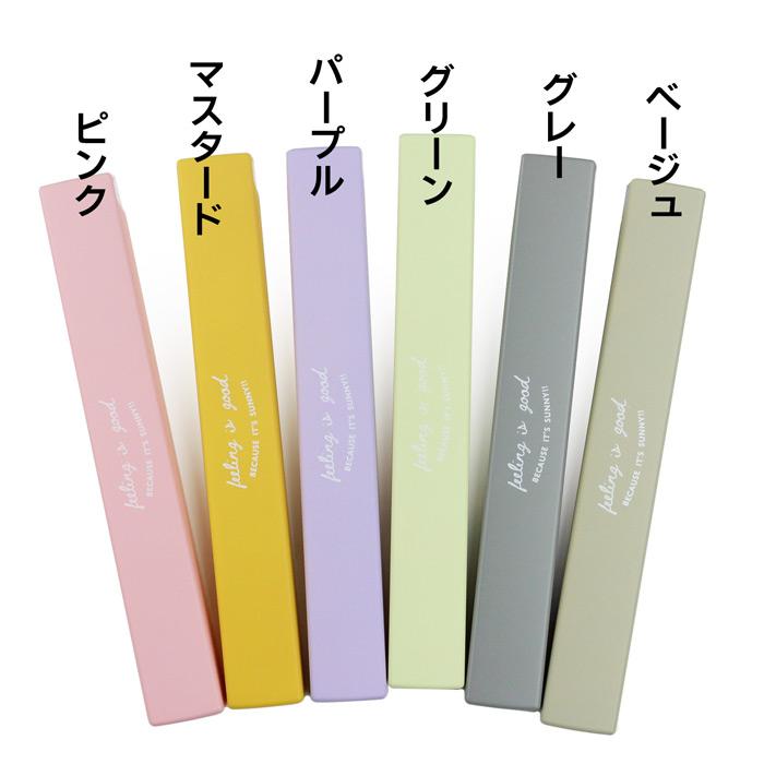 箸 箸箱セット FIG 食洗機対応 18cm 音が鳴らない 弁当用 日本製 女性 男性 大人 おしゃれ 箸ケース スライド式 くすみカラー |  | 07