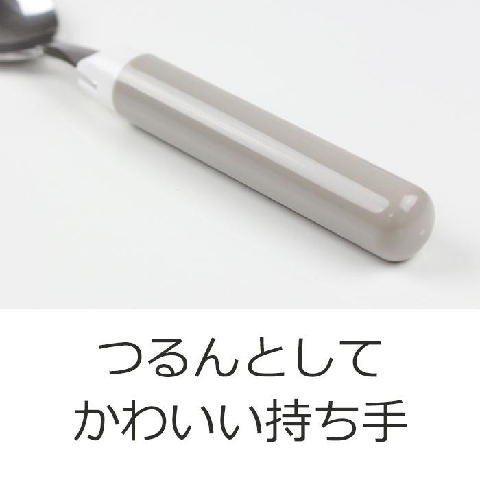 プチフルール 先割れスプーン ケース付き 13cm スプーン 携帯
