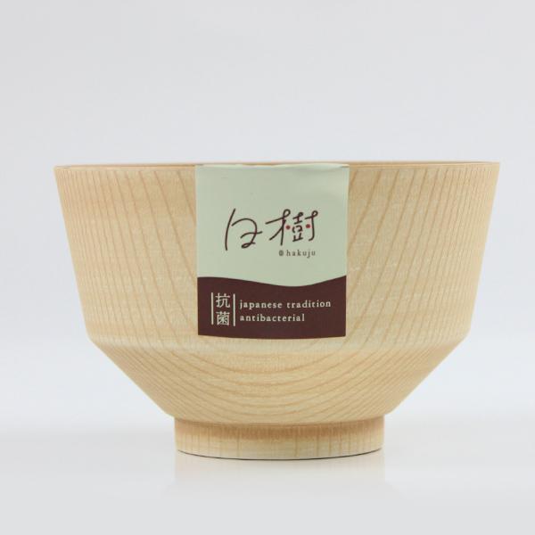 汁椀 抗菌 白樹 電子レンジ 食洗機対応 選べる 羽反 駒型 飯椀 日本製 国産 食器 おしゃれ お椀 スープボール レンジ対応 カノー |  | 02
