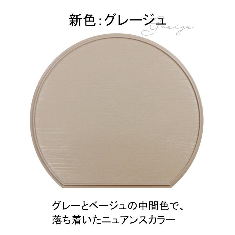 半月盆 36cm ノンスリップ加工 日本製 軽量 お盆 トレー ホワイト グレー ベージュ 爆買 |  | 19