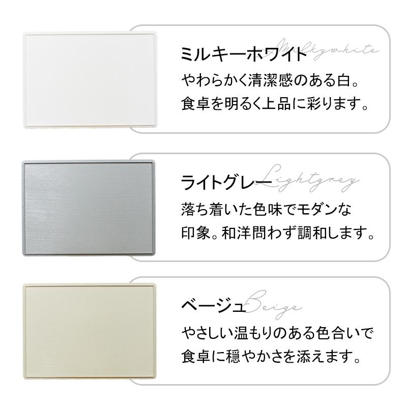 両面長角膳 39cm ノンスリップ加工 日本製 軽量 お盆 トレー 長角盆