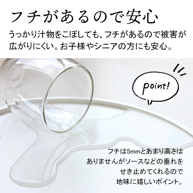 両面長角膳 39cm ノンスリップ加工 日本製 軽量 お盆 トレー 長角盆