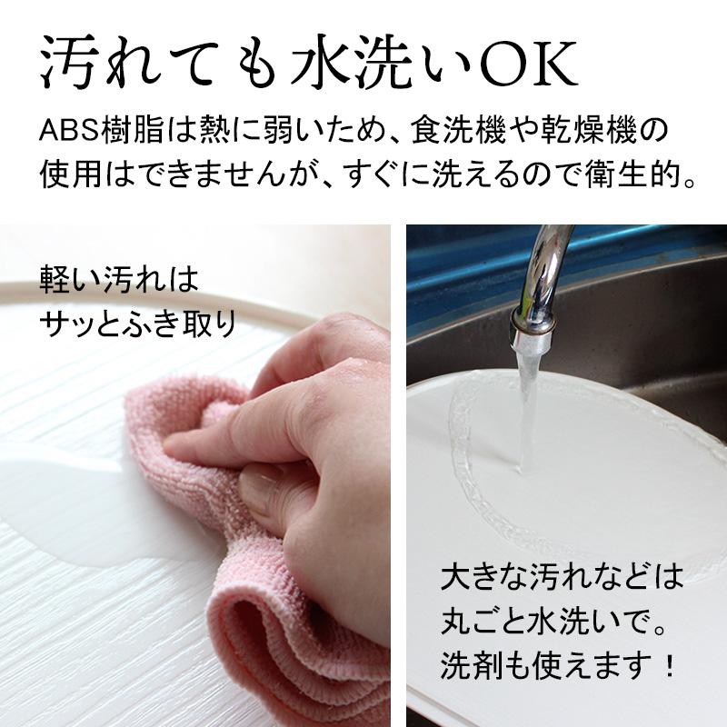 両面長角膳 39cm ノンスリップ加工 日本製 軽量 お盆 トレー 長角盆