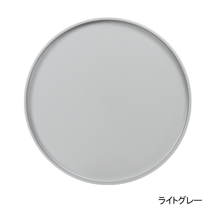 丸盆 30cm ノンスリップ加工 日本製 軽量 お盆 トレー 滑り止め 洗える ホワイト グレー ベージュ |  | 02