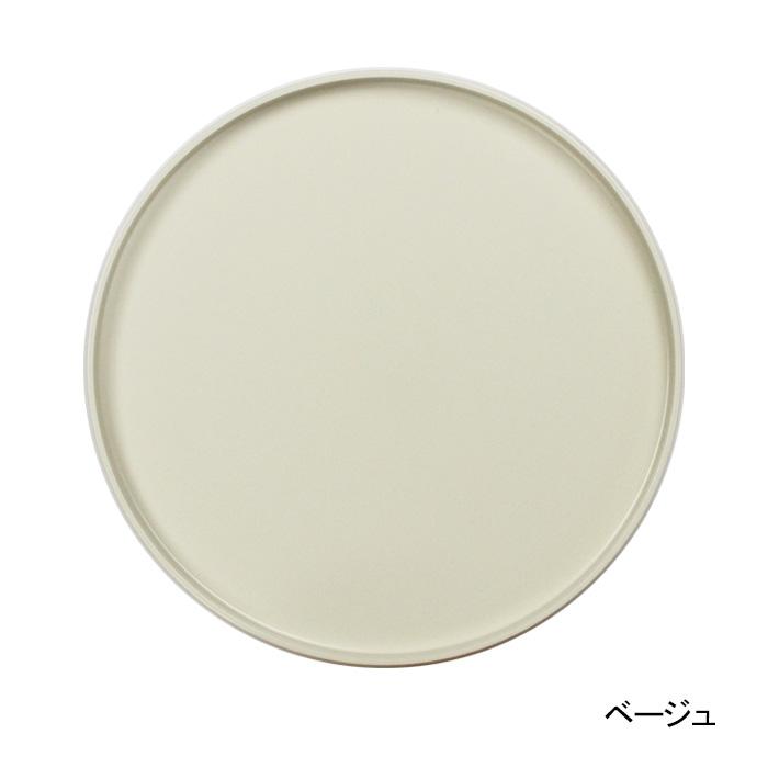 丸盆 30cm ノンスリップ加工 日本製 軽量 お盆 トレー 滑り止め 洗える ホワイト グレー ベージュ |  | 03