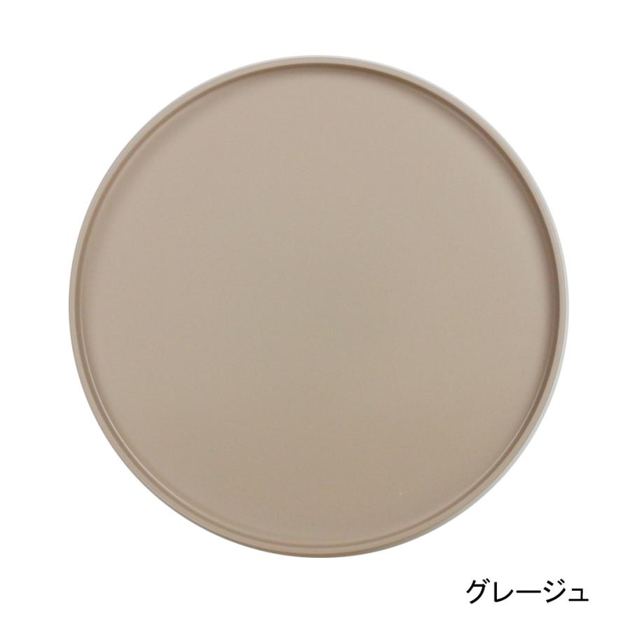 丸盆 30cm ノンスリップ加工 日本製 軽量 お盆 トレー 滑り止め 洗える ホワイト グレー ベージュ |  | 18
