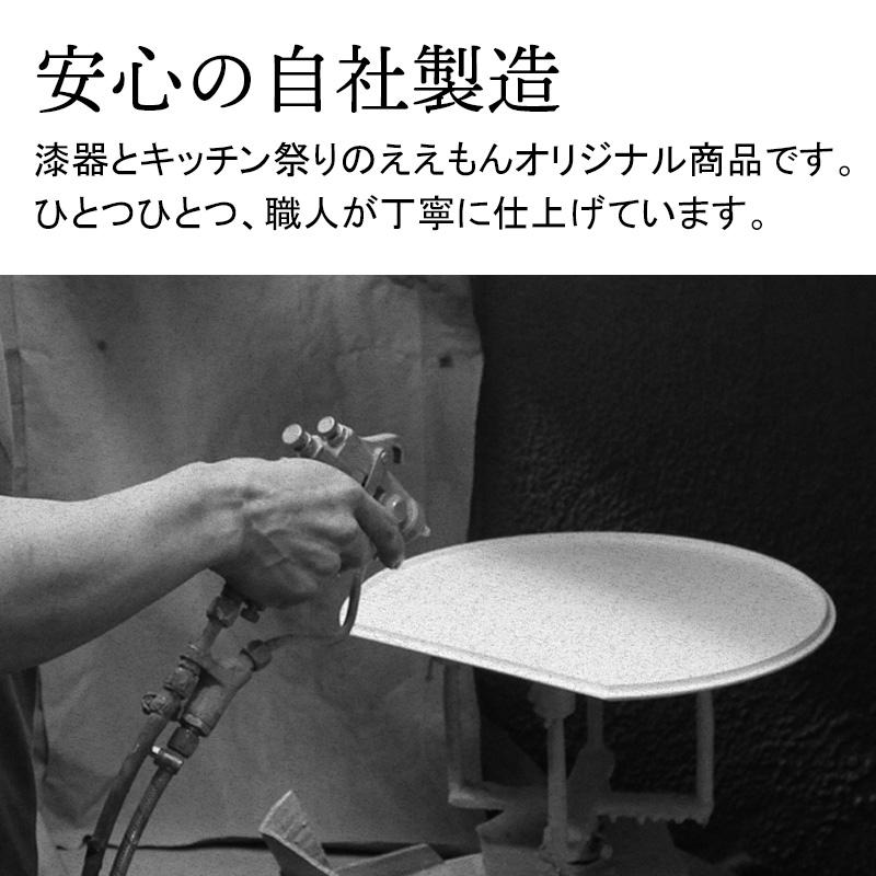 丸盆 30cm ノンスリップ加工 日本製 軽量 お盆 トレー 滑り止め 洗える ホワイト グレー ベージュ |  | 10