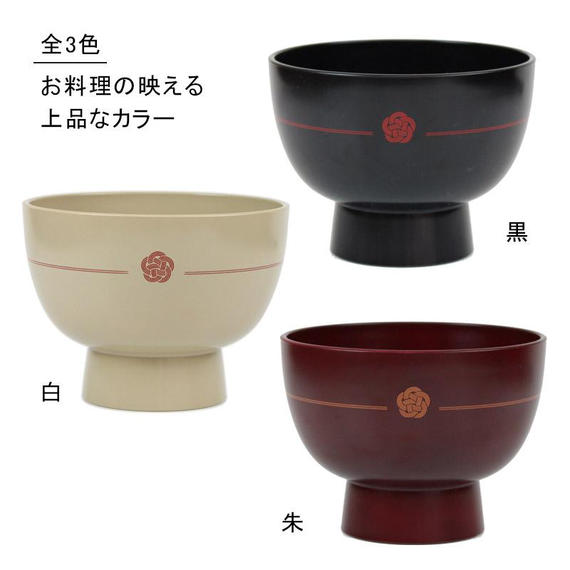 合鹿椀 加賀水引 日本製 食洗機対応 電子レンジ対応 国産 汁椀 雑煮椀 どんぶり 黒 朱 白 多用椀 お好み椀 |  | 06
