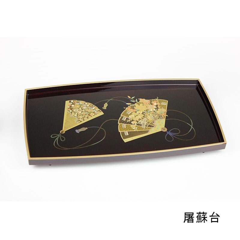 胴張屠蘇器 天上の舞 屠蘇器 セット 溜塗 金縁 お屠蘇 正月 祝い膳 日本製 豪華 高級 迎春 伝統工芸 |  | 02