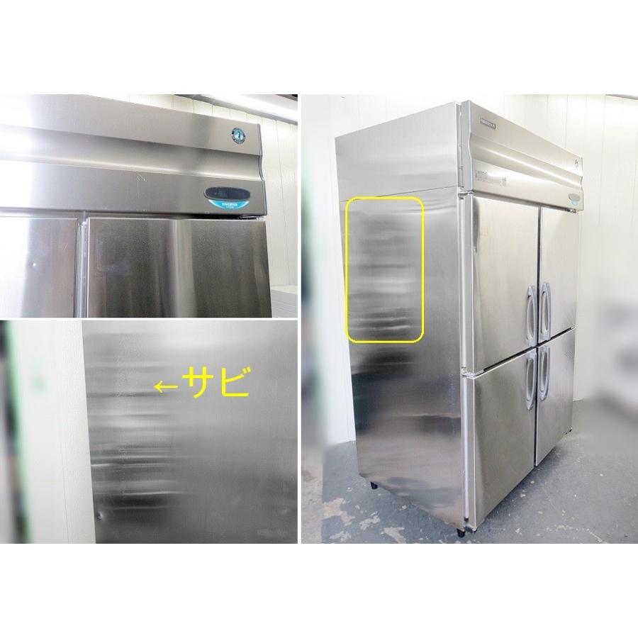 21春夏新色 Hoshizaki ホシザキ 縦型冷蔵庫 単相100v 4ドア 1066l W10xd800xh1910 Hr 1x Ml 12年 業務用 センターフリー 商品番号 0609 Y5 0609 Y5 ええもん屋 Yahoo ショッピング店 通販 Yahoo ショッピング 100 安心保証 Newmatic Ae