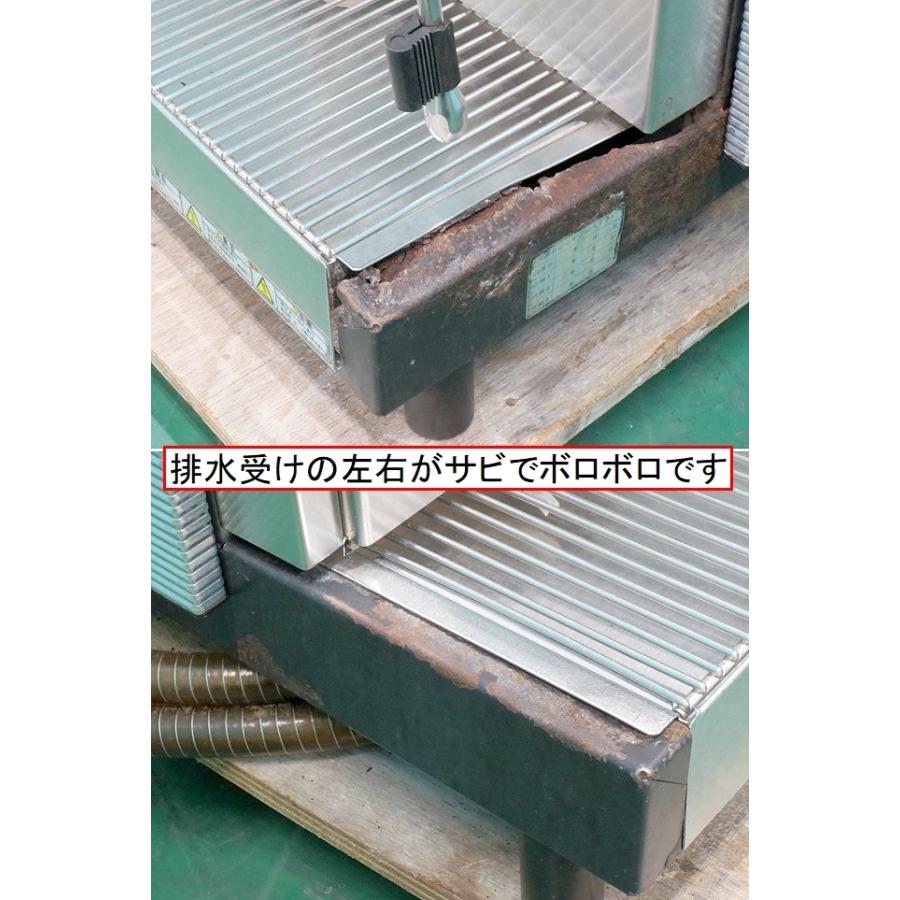 部品取り☆ジャンク カリタ Kalita コーヒーメーカー W440×D520×H760