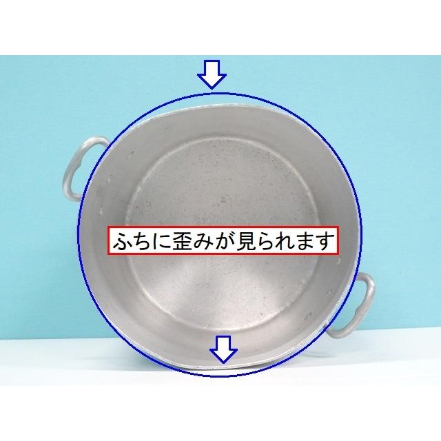 アルミ製 寸胴鍋 サイズ36cm 深さ37cm 容量37L 両手鍋 カレー鍋