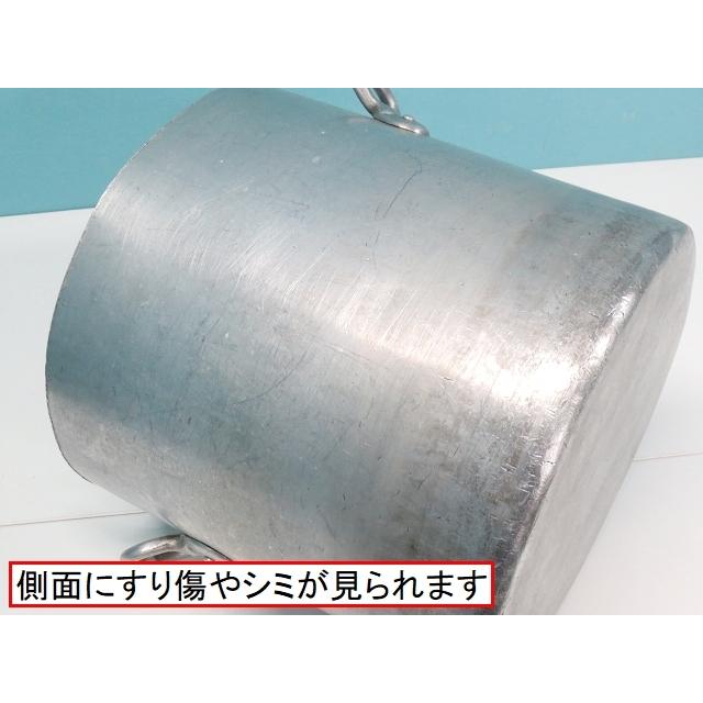アルミ製 寸胴鍋 サイズ36cm 深さ37cm 容量37L 両手鍋 カレー鍋