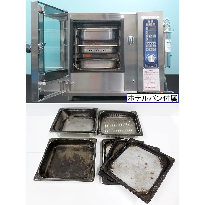 取扱説明書付き☆ニチワ 電気スチームコンベクションオーブン 取扱説明書付き☆ニチワ 電気スチームコンベクションオーブン