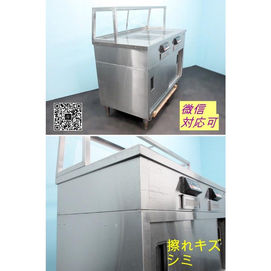 送料別】タニコー 2口IHコンロ 収納庫付き W1160xD600xH875+300 送料別】タニコー 2口IHコンロ 収納庫付き W1160xD600xH875+300
