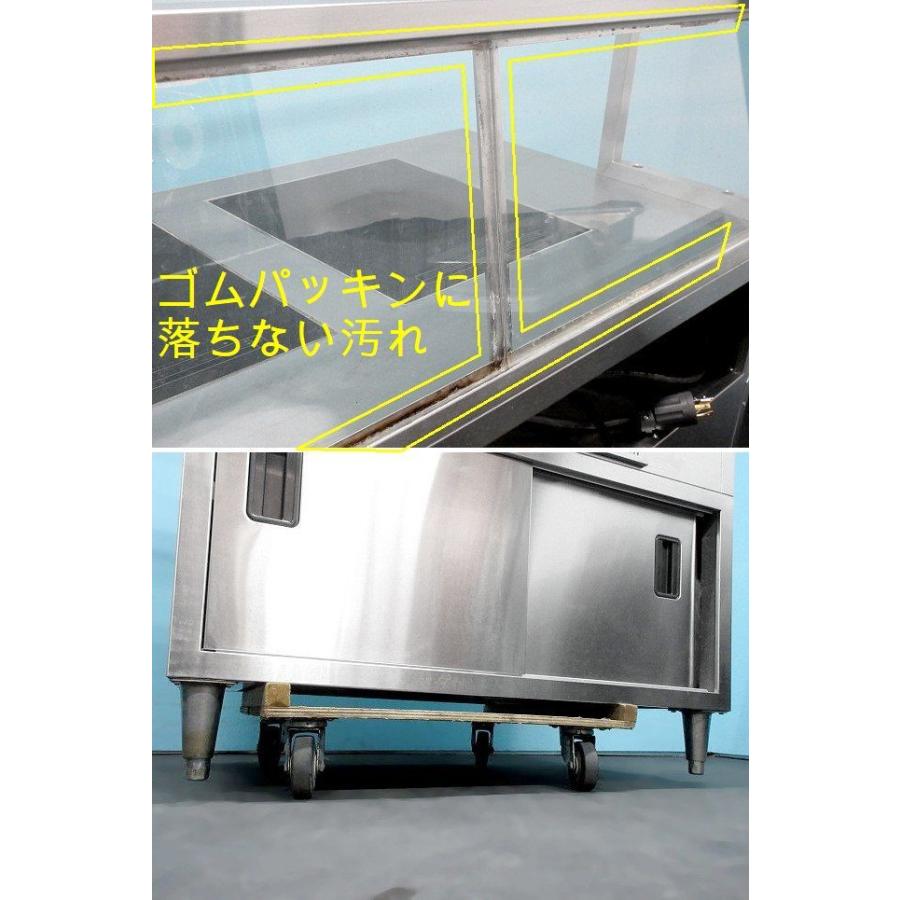 送料別】タニコー 2口IHコンロ 収納庫付き W1160xD600xH875+300 送料別】タニコー 2口IHコンロ 収納庫付き W1160xD600xH875+300