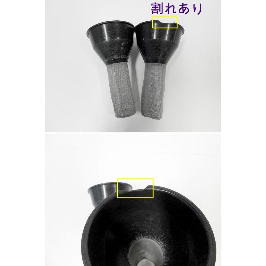 送料別】FMI ドリップコーヒーマシン カフェトロンフレッシュ CT-F