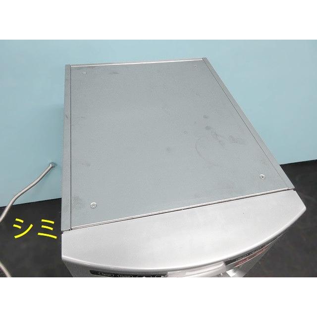 送料別】FMI ドリップコーヒーマシン カフェトロンフレッシュ CT-F