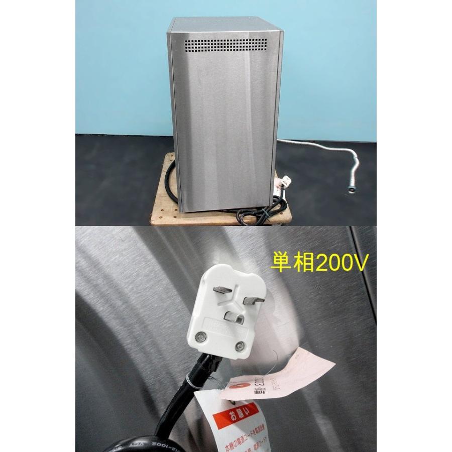 送料別】FMI ドリップコーヒーマシン カフェトロンフレッシュ CT-F