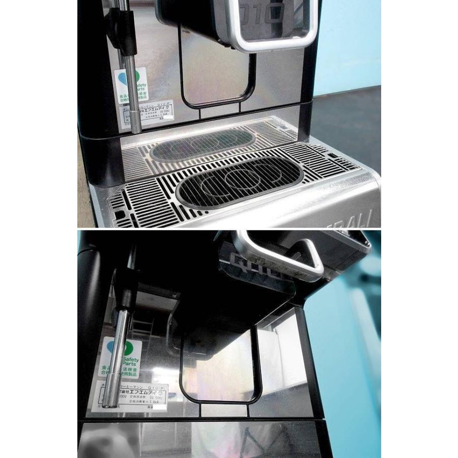 送料別】ジャンク品◇チンバリ FMI スーパーオートマティックマシン 