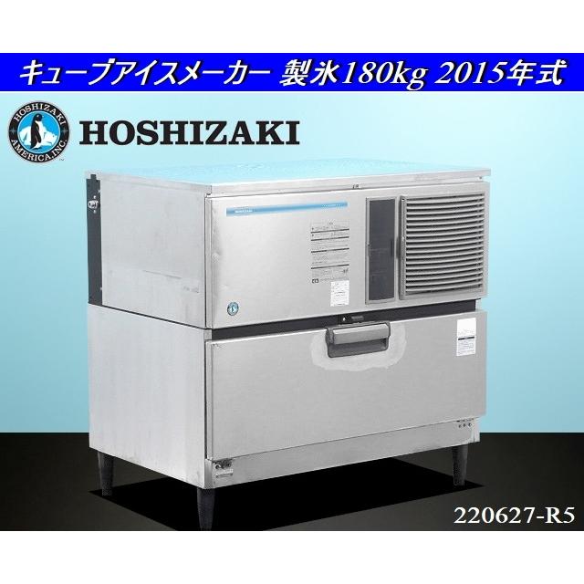 99%以上節約 業務用厨房 機器用品INBIS製氷機 サンヨー SIM-S140XN 業務用 中古 送料別途見積 12010-MGZ-J80 ホンダ純正 ヘッド ASSY シリンダー SP店