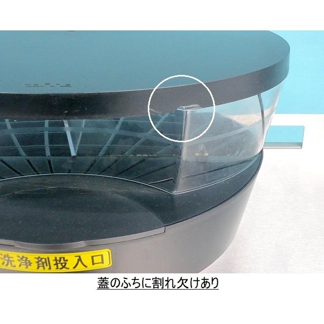難あり商品☆Melitta メリタ カフィーナ・アルファ フルオート 難あり商品☆Melitta メリタ カフィーナ・アルファ フルオート