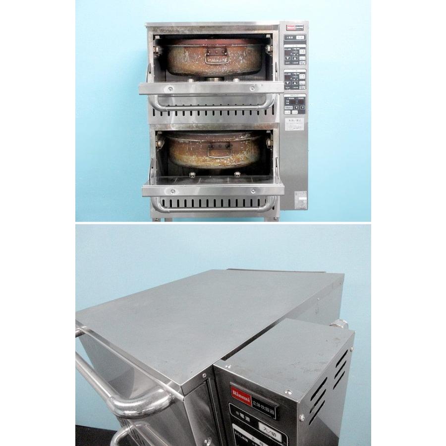 送料別】リンナイ ガス立体炊飯器 自動式 2段 都市ガス&単相100V 送料別】リンナイ ガス立体炊飯器 自動式 2段 都市ガス&単相100V