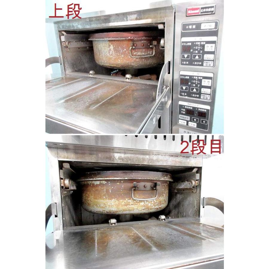 送料別】リンナイ ガス立体炊飯器 自動式 2段 都市ガス&単相100V 送料別】リンナイ ガス立体炊飯器 自動式 2段 都市ガス&単相100V