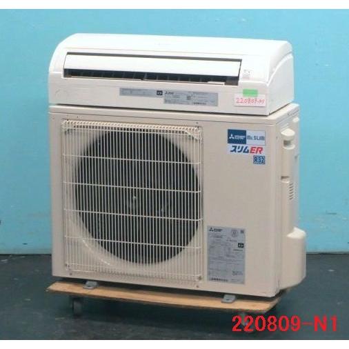 分解。クリーニング済！ 三菱 業務用エアコン 壁掛け 1.8馬力 ミスター