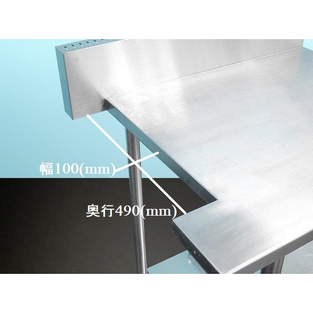 多機能☆ステンレス製 業務用 炊飯台付き作業台 W840xD700xH850+ 多機能☆ステンレス製 業務用 炊飯台付き作業台 W840xD700xH850+