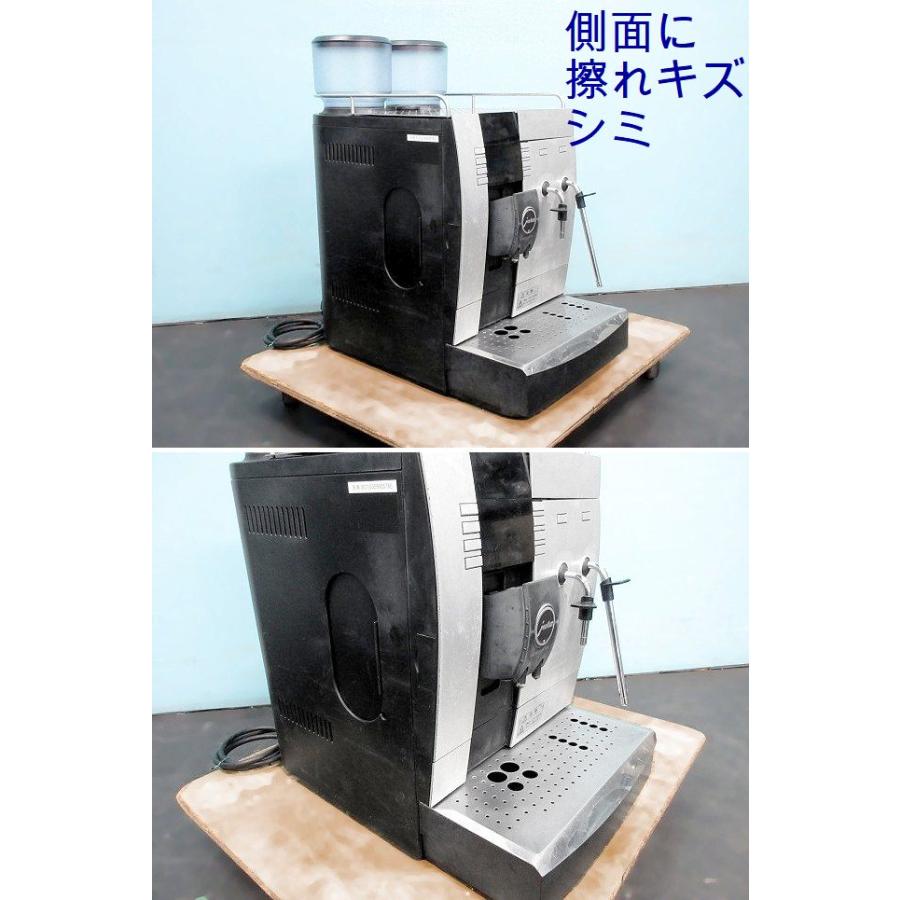 エスプレッソ コーヒーマシーン jura impressa x9