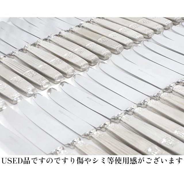 ラッキーウッド ロッキンガム☆ 洋白銀 フルーツナイフ 6本セット