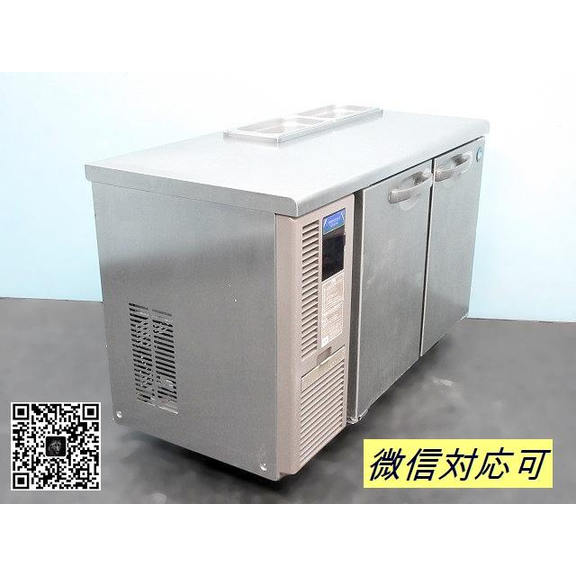 ホシザキ　サンドイッチ冷蔵コールドテーブル　ホテルパン付き　厨房　単相100V　2016年　221227-Y1　W1200×D600×H800　台下冷蔵庫　RT-120SNF-E