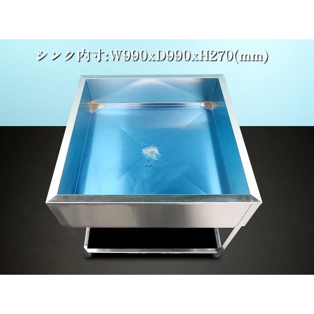 希少品☆断熱材入り ステンレス製 業務用 1槽シンク 希少品☆断熱材入り ステンレス製 業務用 1槽シンク