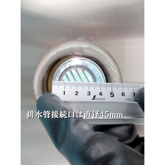 希少品☆断熱材入り ステンレス製 業務用 1槽シンク 希少品☆断熱材入り ステンレス製 業務用 1槽シンク